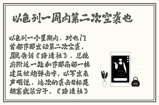 无毒的黄网