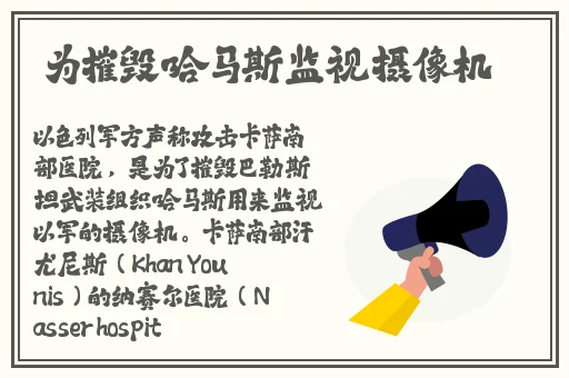 jeaiousvue熟睡乱子