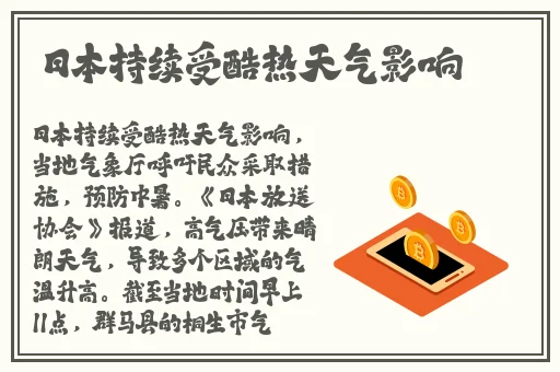 网红娜娜白虎**