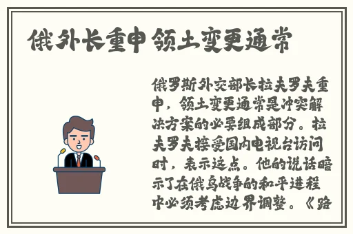 榴莲视频.app 下载ios